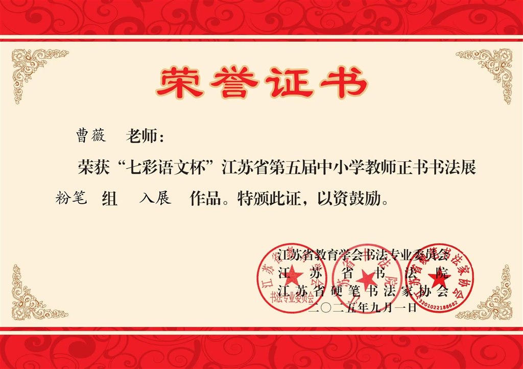 IMG_1236.JPG IMG_1236.JPG