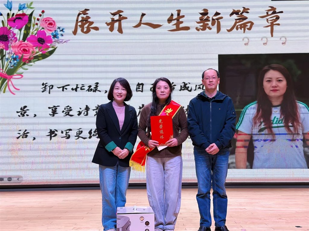 图片4.jpeg 图片4.jpeg