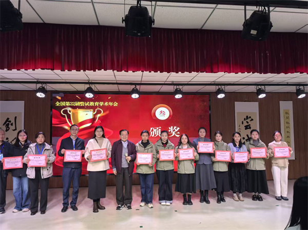 微信图片_20251103192513_6_212.jpg 微信图片_20251103192513_6_212.jpg