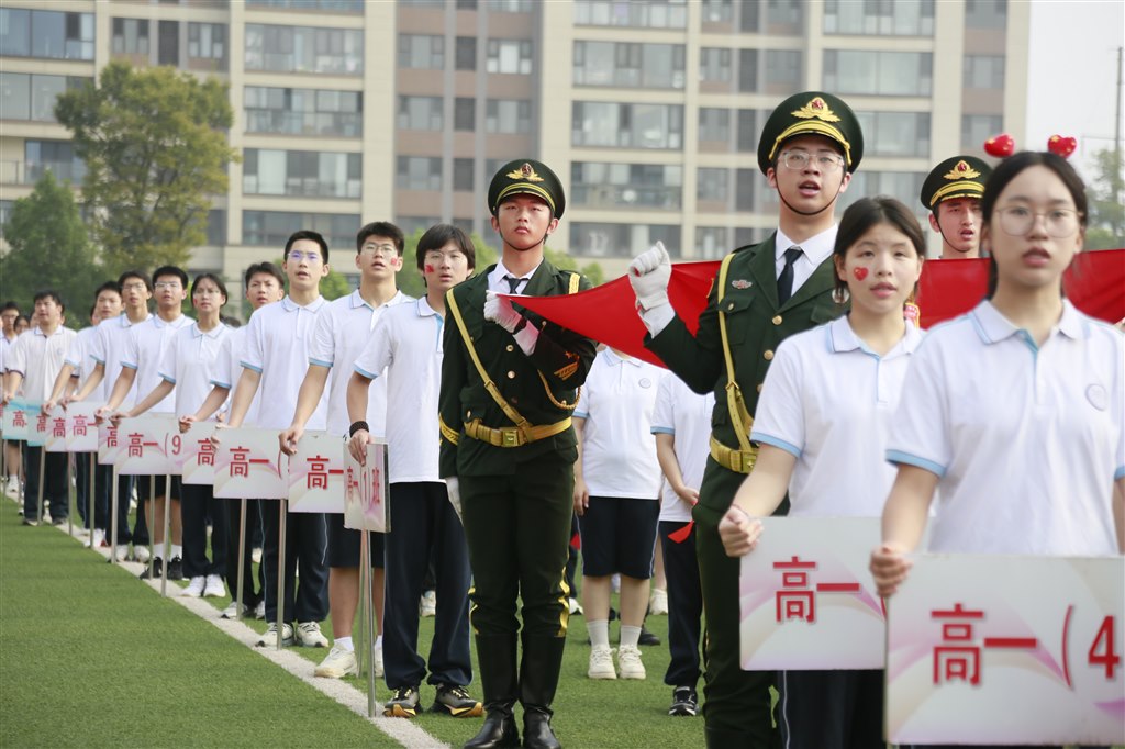 唱国歌.JPG 唱国歌.JPG