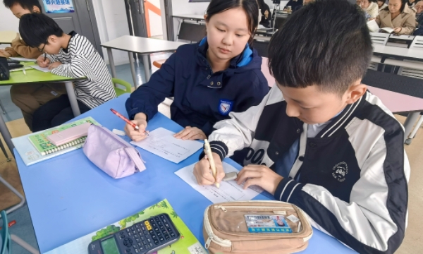 校改.jpg 校改.jpg