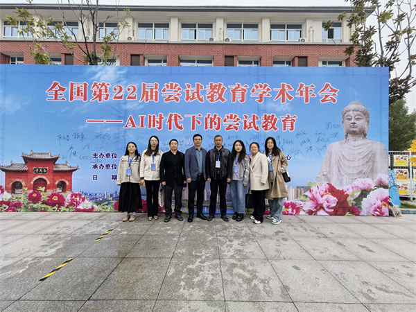 微信图片_20251103192526_10_212.jpg 微信图片_20251103192526_10_212.jpg