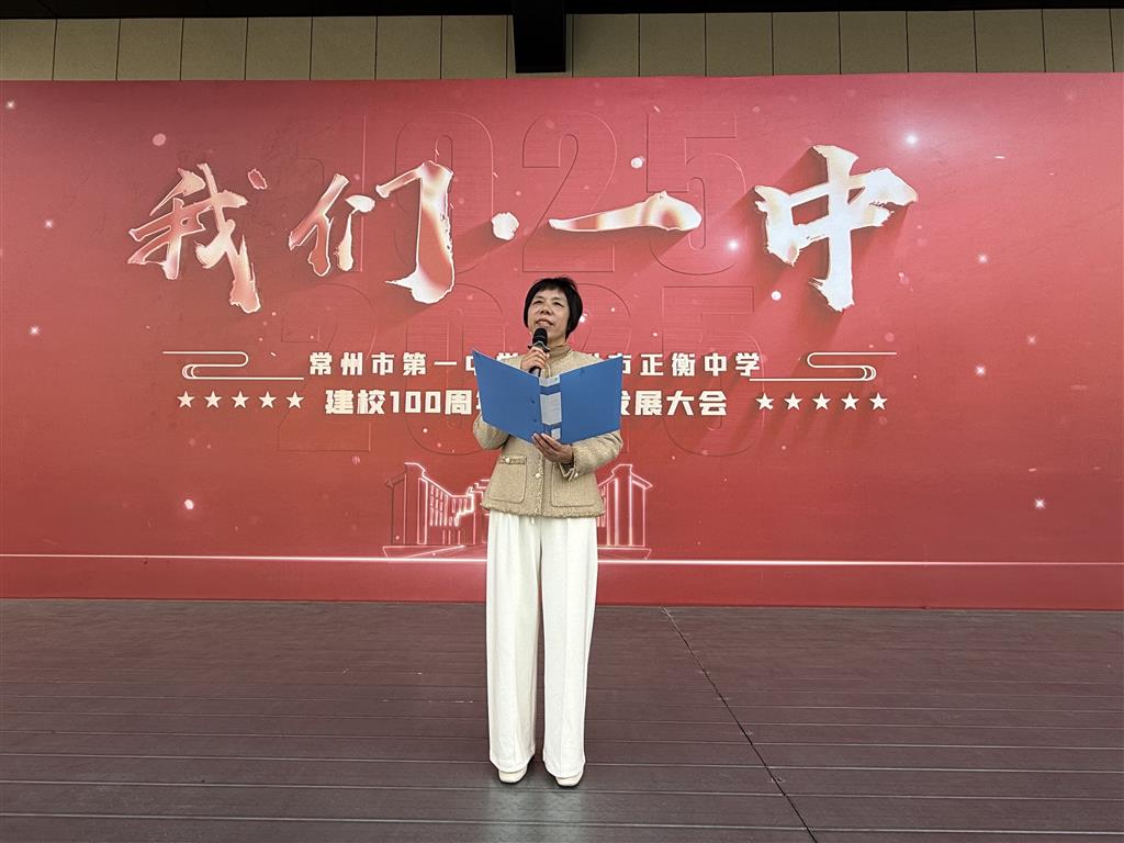 张桂英.png 张桂英.png