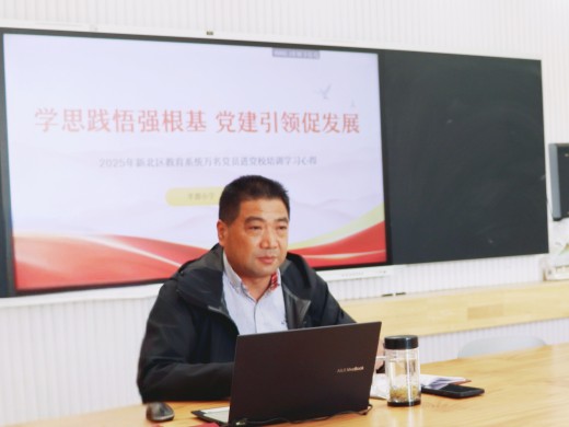 微信图片_20251104194702_副本.jpg 微信图片_20251104194702_副本.jpg