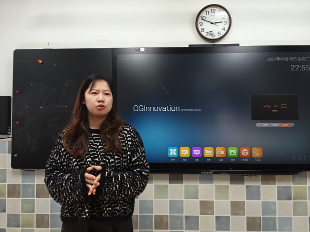 IMG20251104132532.jpg IMG20251104132532.jpg