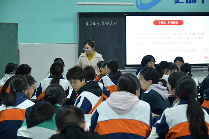 陈希.jpg 陈希.jpg