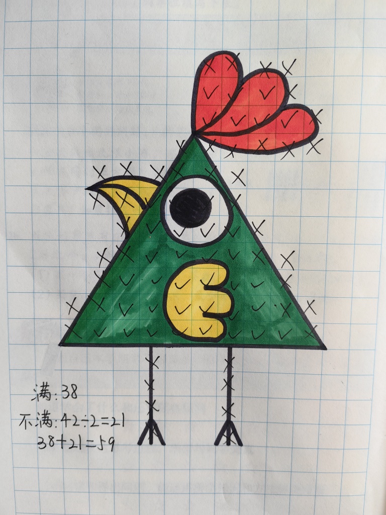 IMG_20251016_122157.jpg IMG_20251016_122157.jpg