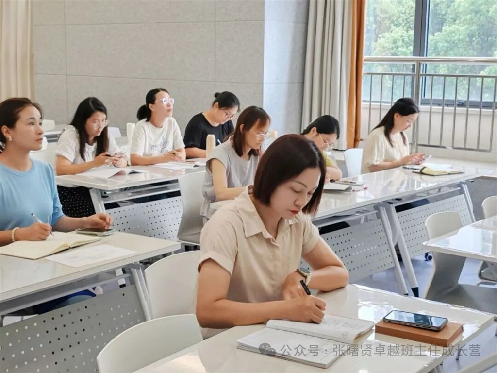 思齐1.jpg