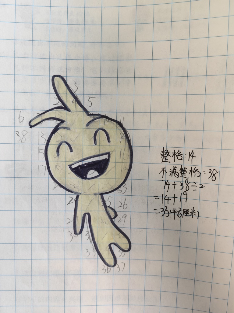 IMG_20251016_122140.jpg IMG_20251016_122140.jpg