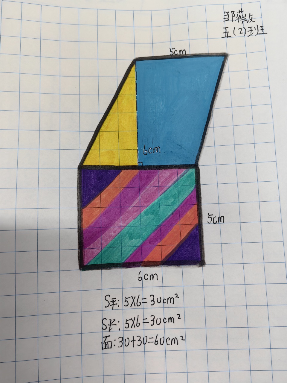 IMG_20251020_141648.jpg IMG_20251020_141648.jpg