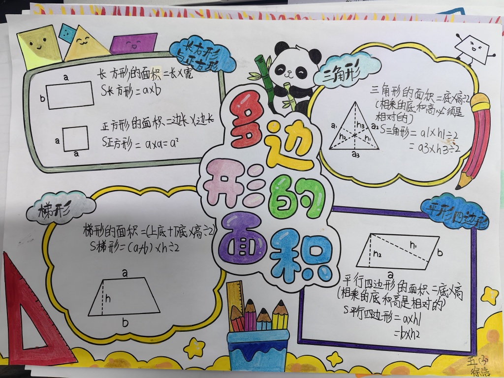 IMG_20251020_142204.jpg IMG_20251020_142204.jpg