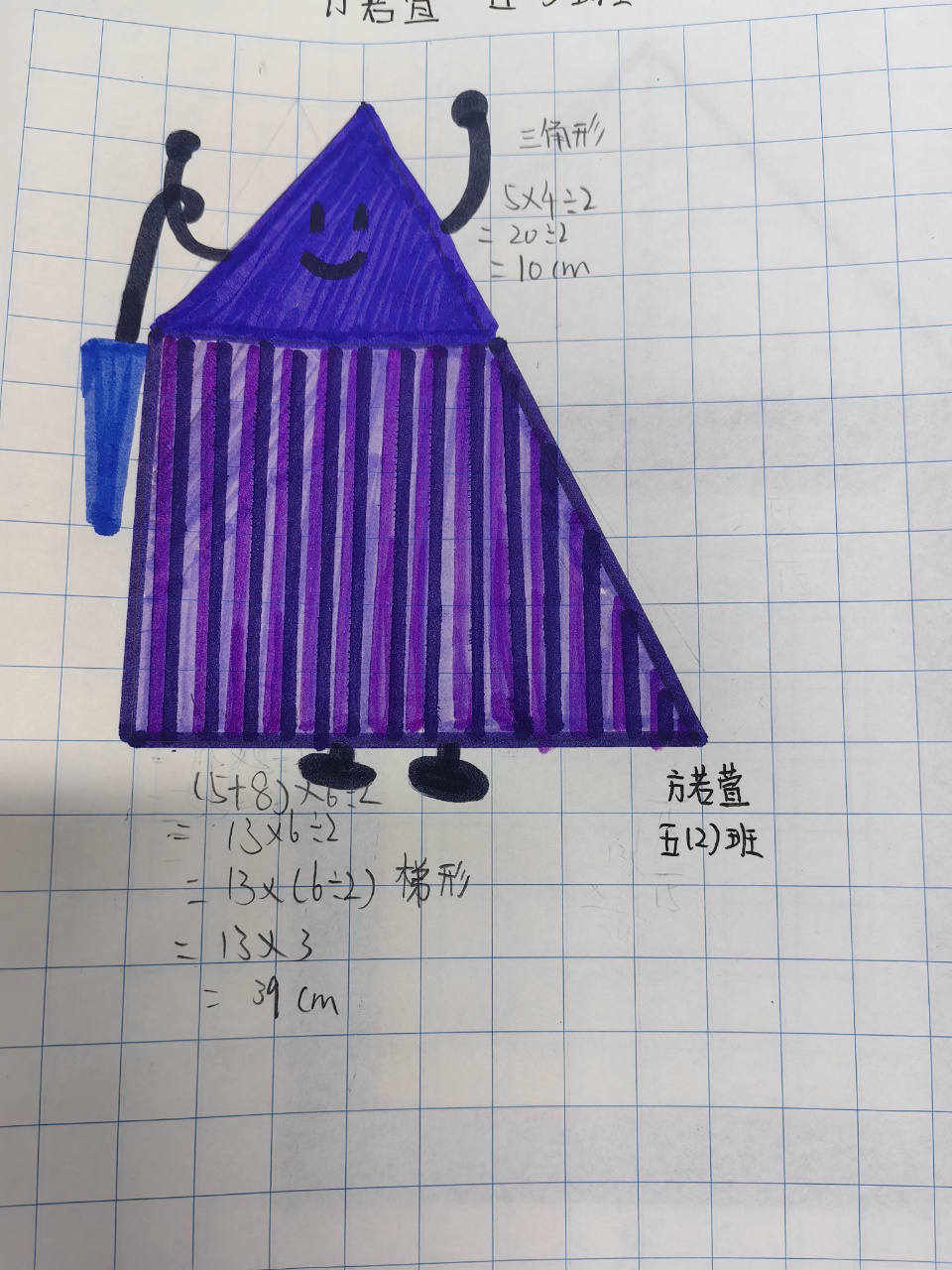 IMG_20251020_141640.jpg IMG_20251020_141640.jpg