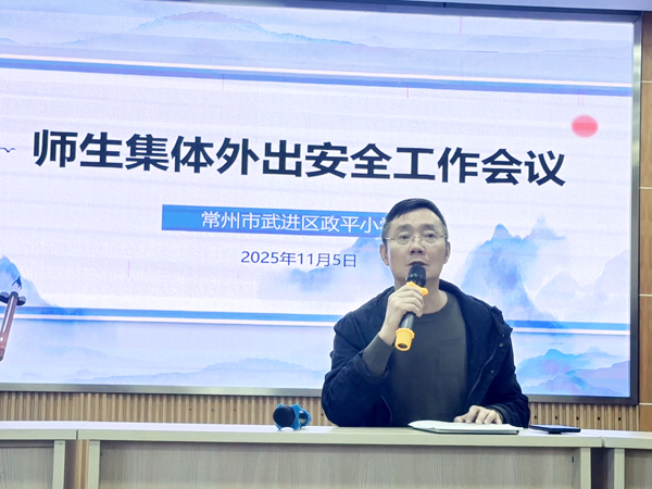 微信图片_20251105195002.jpg 微信图片_20251105195002.jpg