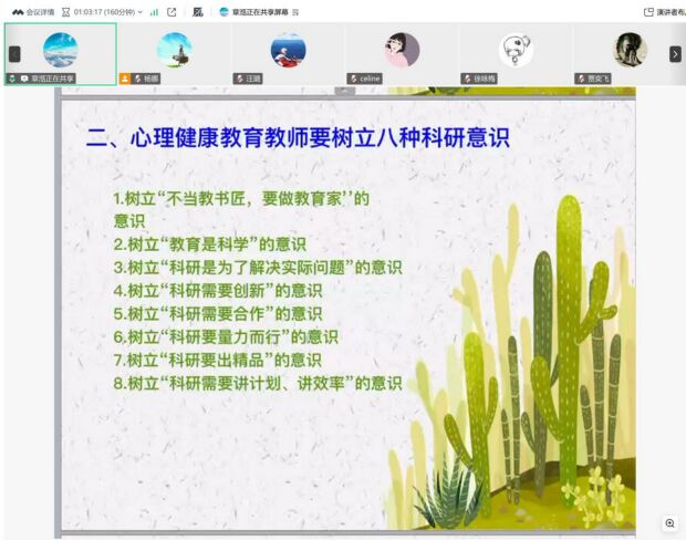 图片6.jpg 图片6.jpg