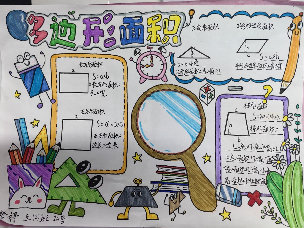 IMG_20251020_142101.jpg IMG_20251020_142101.jpg