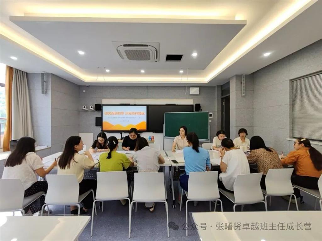 思齐5.png