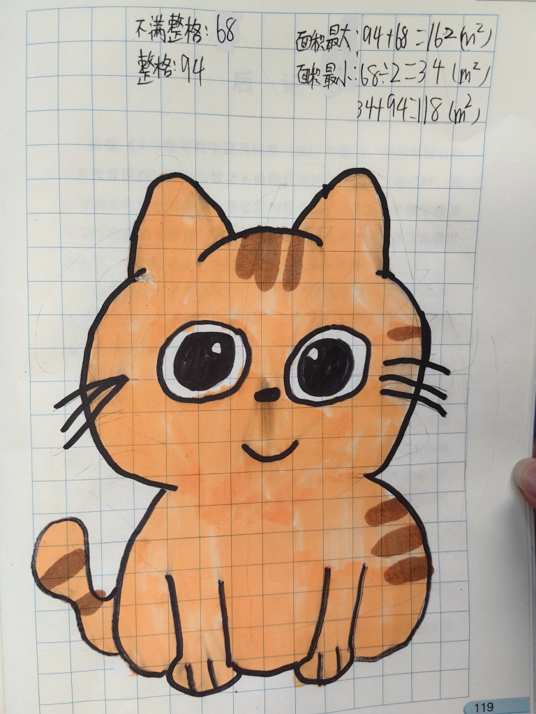 IMG_20251016_135207.jpg IMG_20251016_135207.jpg