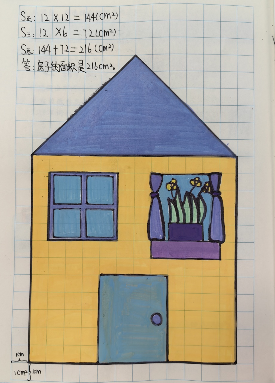 IMG_20251016_121435_edit_706203510979613.jpg IMG_20251016_121435_edit_706203510979613.jpg