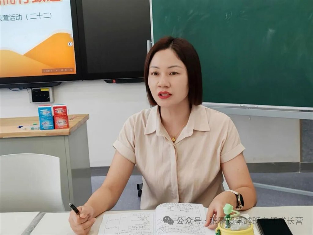 思齐6.jpg