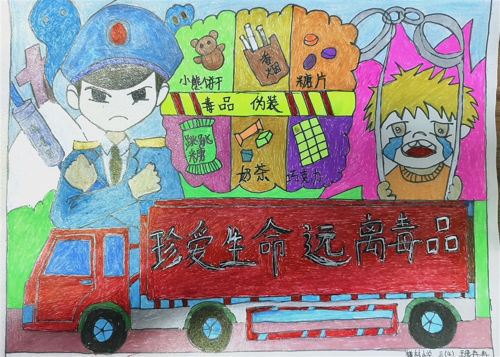 IMG_20251105_165533.jpg IMG_20251105_165533.jpg