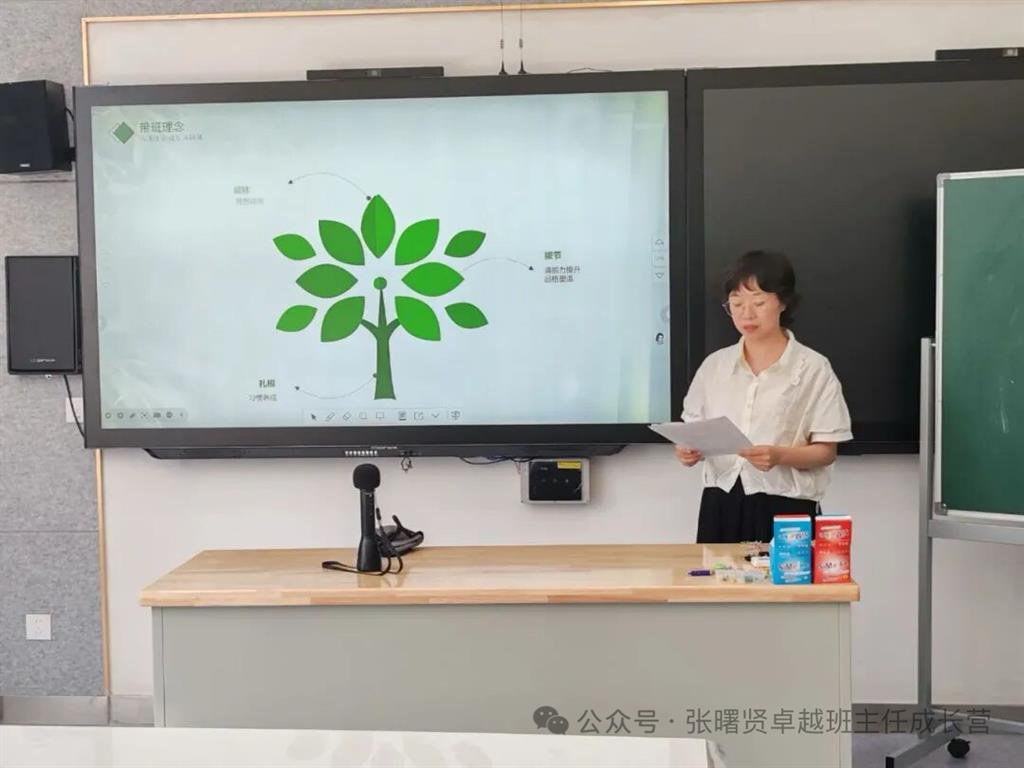 思齐4.png