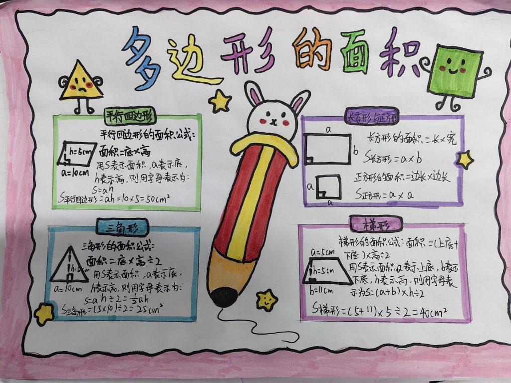 IMG_20251020_142107.jpg IMG_20251020_142107.jpg