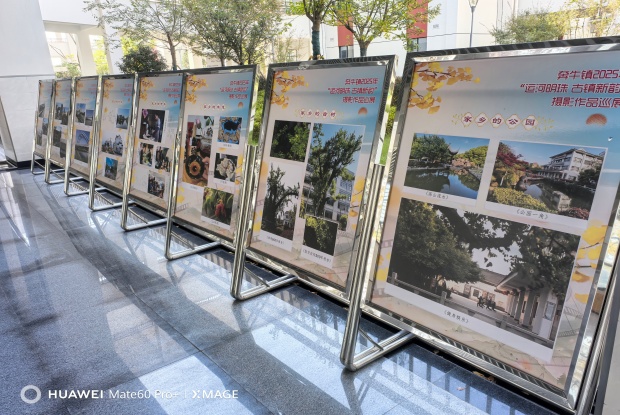 C729FD4697D1495C6447EAD08E0FF334_副本.jpg C729FD4697D1495C6447EAD08E0FF334_副本.jpg