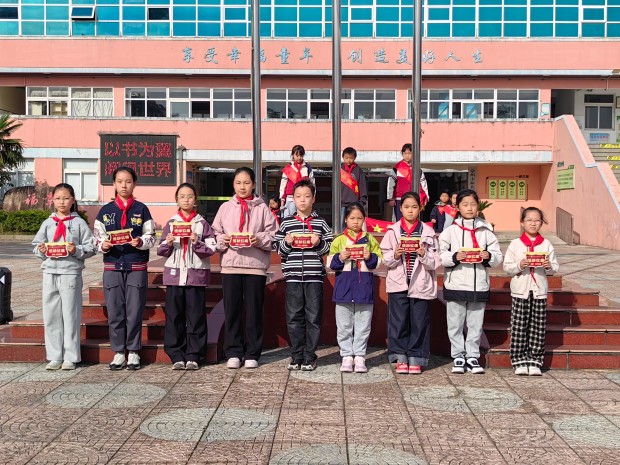 流动红旗.jpg 流动红旗.jpg