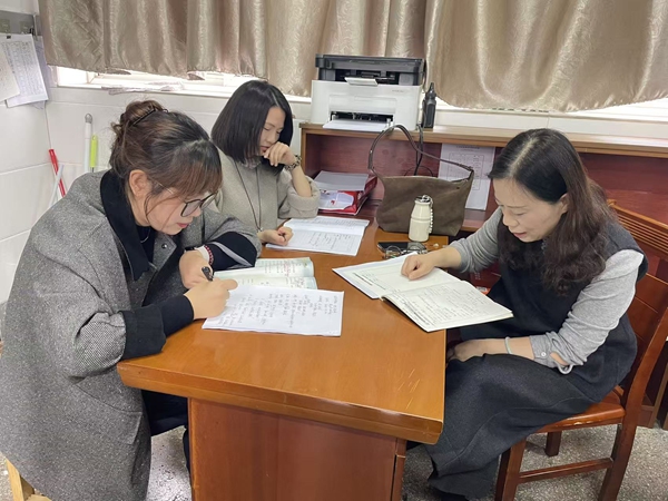 评课.JPG 评课.JPG