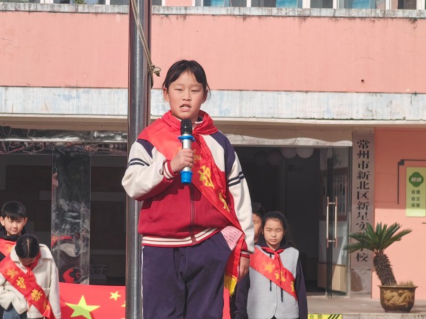 护旗手段语馨.jpg 护旗手段语馨.jpg