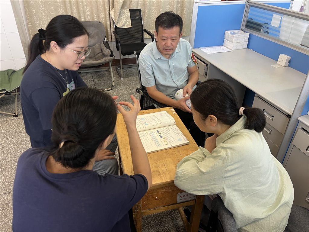 微信图片_20251106150023.jpg 微信图片_20251106150023.jpg