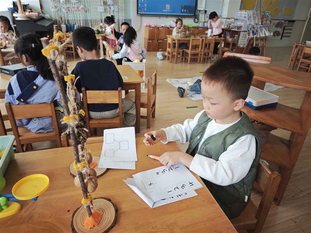 IMG_20251029_101620.jpg IMG_20251029_101620.jpg