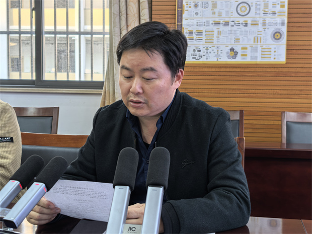 IMG_20251105_154124.jpg IMG_20251105_154124.jpg