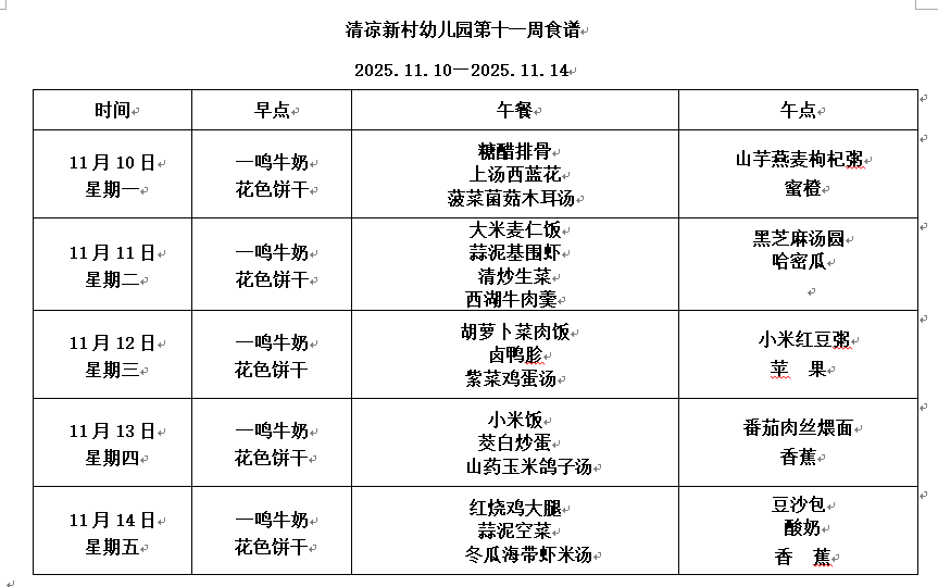 62616A6CAB271D798DEDE76F3E21F535.png 62616A6CAB271D798DEDE76F3E21F535.png