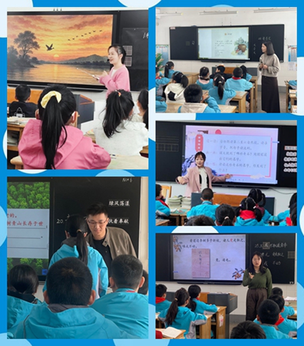 光影魔术手拼图2.jpg 光影魔术手拼图2.jpg