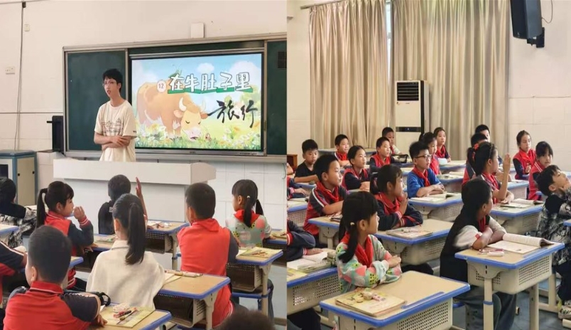 屏幕截图_4-11-2025_213448_www.pjxx.wj.czedu.cn.jpeg 屏幕截图_4-11-2025_213448_www.pjxx.wj.czedu.cn.jpeg