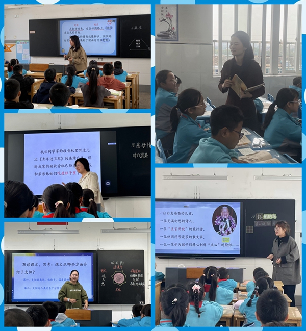 光影魔术手拼图1.jpg 光影魔术手拼图1.jpg