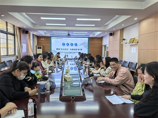 IMG_20251105_153238.jpg IMG_20251105_153238.jpg