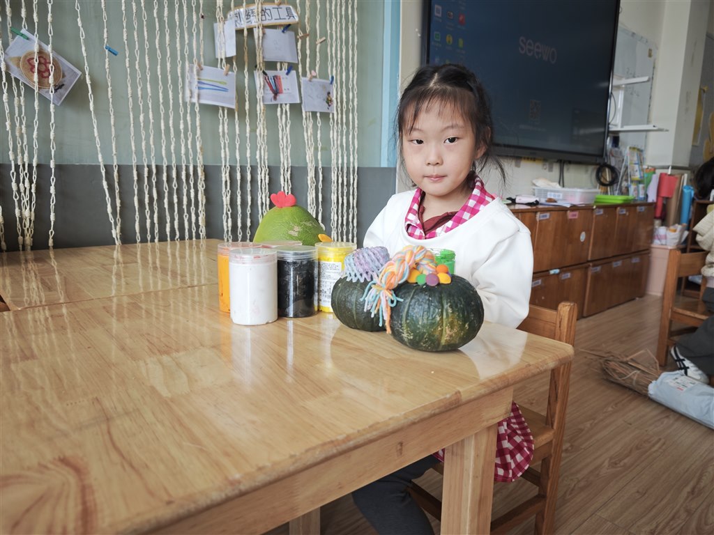 IMG_20251029_101346.jpg IMG_20251029_101346.jpg