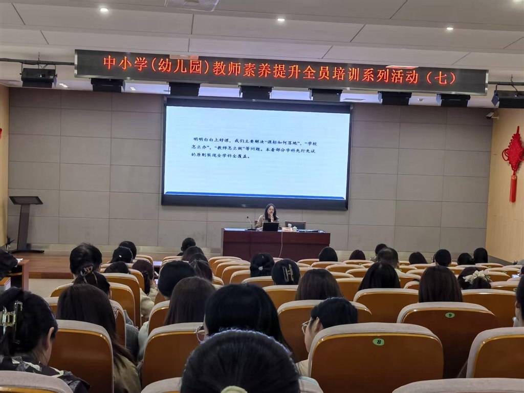 微信图片_20251105150917_19_115.jpg 微信图片_20251105150917_19_115.jpg