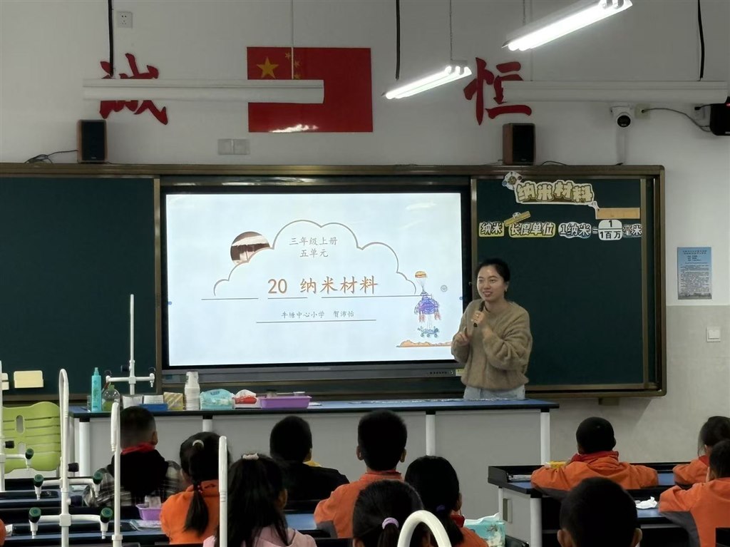 微信图片_20251107150034_151_52.jpg 微信图片_20251107150034_151_52.jpg