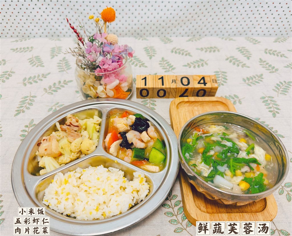 77FAEAF004A55FB7A46DFE30E52097D3.jpg 77FAEAF004A55FB7A46DFE30E52097D3.jpg