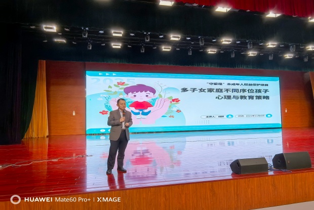 A8567763E7A7B8A0B08BE712813CBC8F_副本.jpg A8567763E7A7B8A0B08BE712813CBC8F_副本.jpg