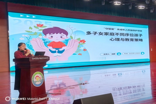 BD9CE50161DAC8B97AE6452F850C3F4A_副本.jpg BD9CE50161DAC8B97AE6452F850C3F4A_副本.jpg