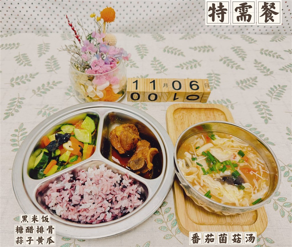 A9BEE2576595C0E7922BA800E09B040B.jpg A9BEE2576595C0E7922BA800E09B040B.jpg