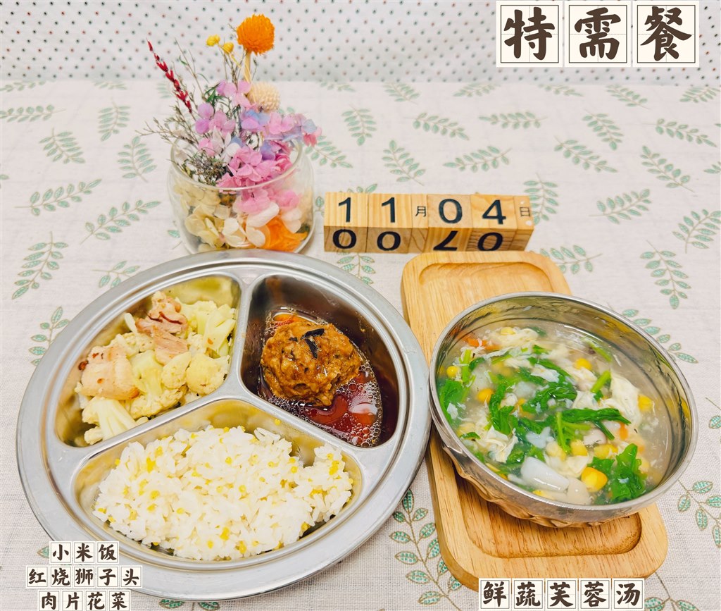 01C85EACAB8918BCE6A0466EC7CDEF7C.jpg 01C85EACAB8918BCE6A0466EC7CDEF7C.jpg