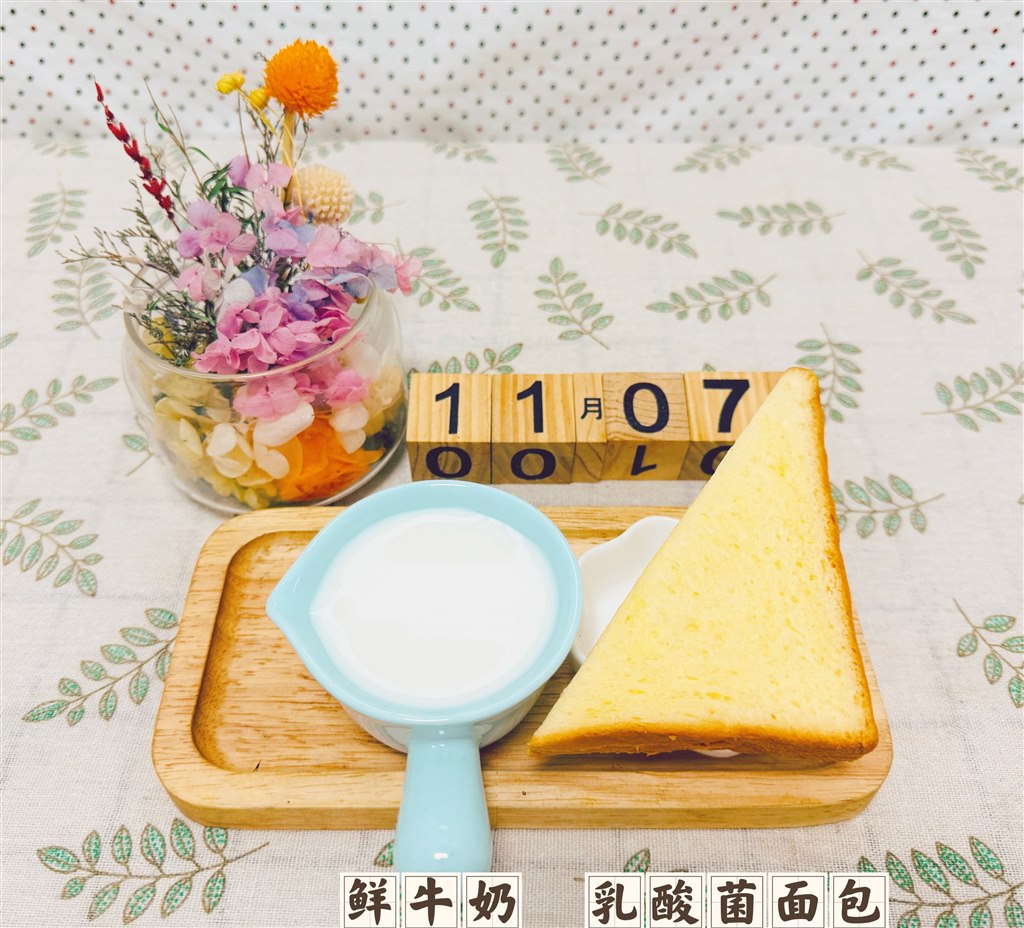 8A2296EF668684E5BA127B33DB11DC37.jpg 8A2296EF668684E5BA127B33DB11DC37.jpg