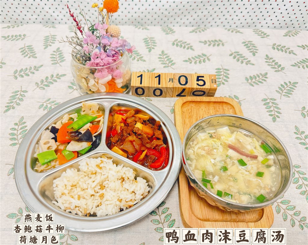 22867B9F21F52D9FC36955B77738E0A8.jpg 22867B9F21F52D9FC36955B77738E0A8.jpg