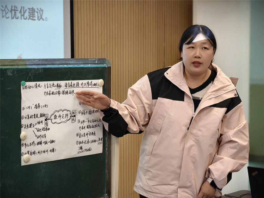 图片6.png 图片6.png