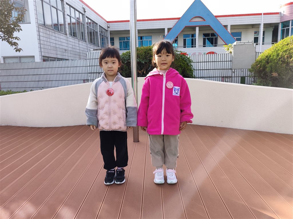 大二班.jpg 大二班.jpg